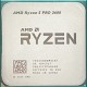 Процесор AMD Ryzen 5 PRO 2600 YD260BBBM6IAF