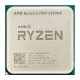 Процесор AMD Ryzen 5 PRO 4650GE 100-000000153