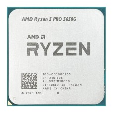 Процесор AMD Ryzen 5 PRO 5650G