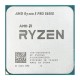 Процесор AMD Ryzen 5 PRO 5650G 100-000000255
