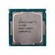 Процесор Intel Core i3-7100 SR35C