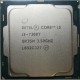 Процесор Intel Core i3-7300T SR35M
