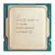 Процесор Intel Core i5-11400 SRKP0