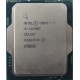 Процесор Intel Core i5-12500T SRL5W
