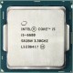 Процесор Intel Core i5-6600 SR2L5