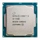Процесор Intel Core i5-7400 SR32W