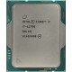 Процесор Intel Core i7-12700 SRL4Q