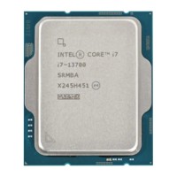 Процесор Intel Core i7-13700