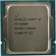 Процесор Intel Core i9-11900K SRKND