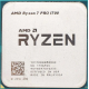 Процесор AMD Ryzen 7 PRO 1700 YD170BBBM88AE