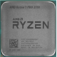 Процесор AMD Ryzen 7 PRO 2700 YD2700BBM88AF