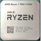 Процесор AMD Ryzen 7 PRO 5750G 100-000000254