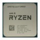 Процесор AMD Ryzen 9 3900X 100-000000023
