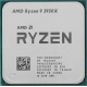 Процесор AMD Ryzen 9 3950X 100-000000051