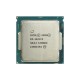 Процесор Intel Xeon E3-1225 v5 SR2LJ