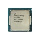 Процесор Intel Xeon E3-1230 v5 SR2LE