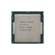 Процесор Intel Xeon E3-1240 v5 SR2LD