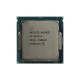 Процесор Intel Xeon E3-1245 v5 SR2LL