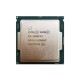 Процесор Intel Xeon E3-1260L v5 SR2LH