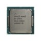 Процесор Intel Xeon E3-1270 v6 SR326