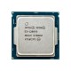 Процесор Intel Xeon E3-1280 v5 SR2LC