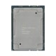 Процесор Intel Xeon Gold 6126 SR3B3
