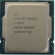 Процесор Intel Xeon E-2378 SRKN4