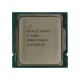 Процесор Intel Xeon E-2386G SRKN0