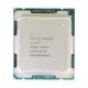 Процесор Intel Xeon W-2275 SRGSP