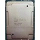 Процесор Intel Xeon Gold 6134M SR3AS