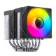 Кулер для процесора JONSBO CR-1400 DV2 Black 230W TDP
