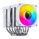 Кулер для процесора JONSBO CR-1400 DV2 White 230W TDP