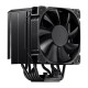 Кулер для процесора JONSBO HX6210 Black 210W TDP 