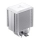Кулер для процесора JONSBO HX6240 White 240W TDP