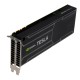 Відеокарта Nvidia Tesla K40s (12Gb / GDDR5 / 384 bit / 2880 CUDA)