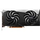 Відеокарта Sapphire NITRO+ RX 6600 XT (8Gb / GDDR6 / 128 bit / 2048 ROCm)