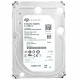 Жорсткий диск Seagate Enterprise 6Tb 7200 об/хв SAS 12 Gbit/s (ST6000NM0034) new