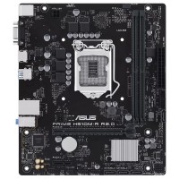 Материнська плата ASUS PRIME H510M-R R2.0-SI (s1200) new