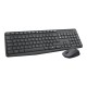 Комплект (клавіатура з мишою) Logitech MK235 Wireless (920-007931)