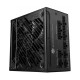 Блок живлення MSI MPG A1000GS PCIE5 1000W GOLD