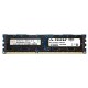 Оперативна пам'ять A-tech 4Gb DDR3-1333 PC3-10600E (6521AA5514) UDIMM ECC Unbuffered
