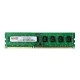 Оперативна пам'ять HMD 4Gb DDR3-1600 PC3-12800U (HMDD304GU648D1CBC-HAF) UDIMM Non-ECC Unbuffered