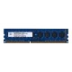 Оперативна пам'ять Nanya 4Gb DDR3-1600 PC3-12800U (NT4GC64B8HG0NF-DI) UDIMM Non-ECC Unbufferd