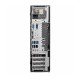 Комп'ютер Lenovo ThinkStation P320 SFF