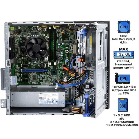 Комп'ютер Dell Optiplex 3050 Mini Tower
