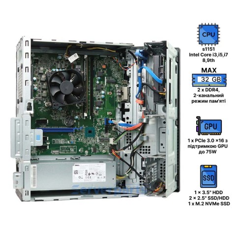 Комп'ютер Dell Optiplex 3070 Tower