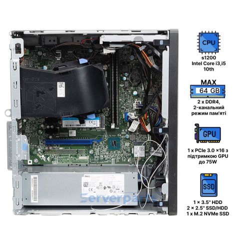 Комп'ютер Dell Optiplex 3080 Tower