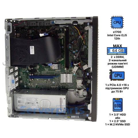 Комп'ютер Dell Optiplex 3000 Tower