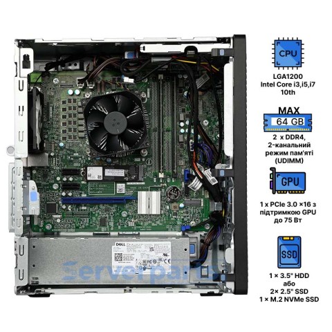 Комп'ютер Dell Optiplex 3090 Tower