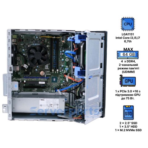 Комп'ютер Dell Optiplex 5050 Tower